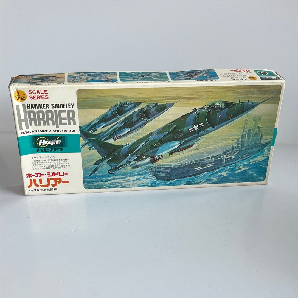 1970s Hasegawa Hawker Siddeley Harrier Plastic Fighter Jet Model Kit 1/72 Scale